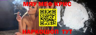 Альфа ПВП Пугачёв