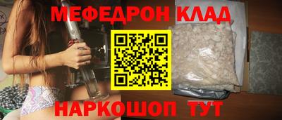 твердый Пушкино