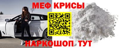 твердый Пушкино