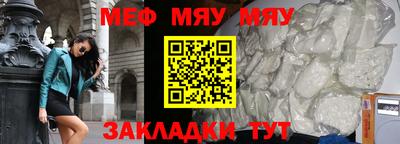 кокаин премиум Пыть-Ях