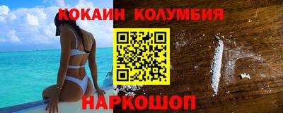 твердый Пушкино