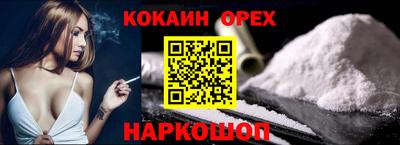 Альфа ПВП Пугачёв