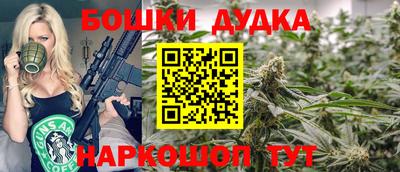 кокаин премиум Пыть-Ях