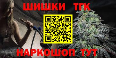 твердый Пушкино