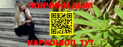 твердый Пушкино