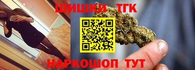 кокаин премиум Пыть-Ях