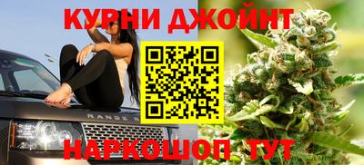 кокаин премиум Пыть-Ях