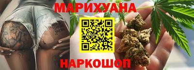 кокаин премиум Пыть-Ях