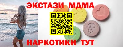 твердый Пушкино