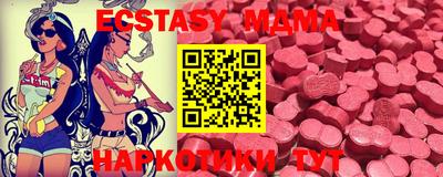 кокаин премиум Пыть-Ях