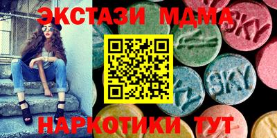 кокаин премиум Пыть-Ях