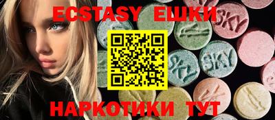 кокаин премиум Пыть-Ях