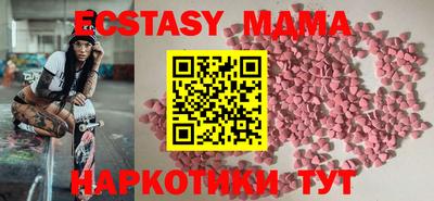 кокаин премиум Пыть-Ях