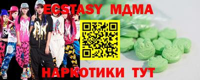 кокаин премиум Пыть-Ях