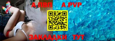 кокаин премиум Пыть-Ях