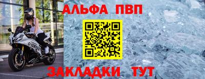 твердый Пушкино