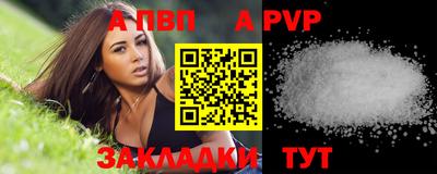 твердый Пушкино
