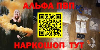 твердый Пушкино