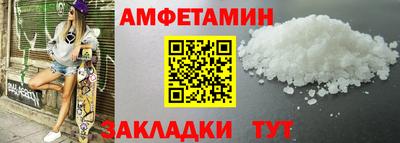 твердый Пушкино