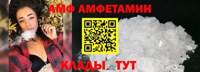 кокаин премиум Пыть-Ях