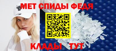 Альфа ПВП Пугачёв