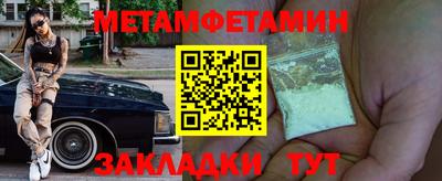 твердый Пушкино