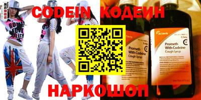 кокаин премиум Пыть-Ях