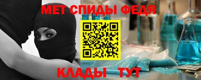 Альфа ПВП Пугачёв