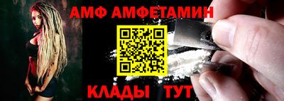 Альфа ПВП Пугачёв