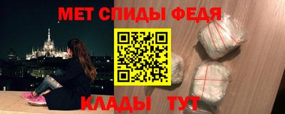 Альфа ПВП Пугачёв