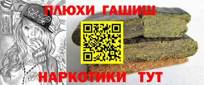 Альфа ПВП Пугачёв
