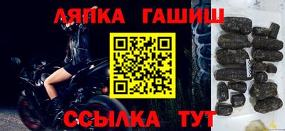 твердый Пушкино