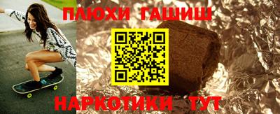 Альфа ПВП Пугачёв