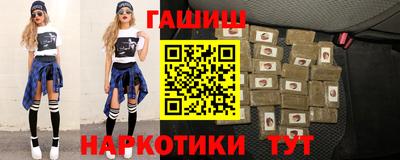 Альфа ПВП Пугачёв